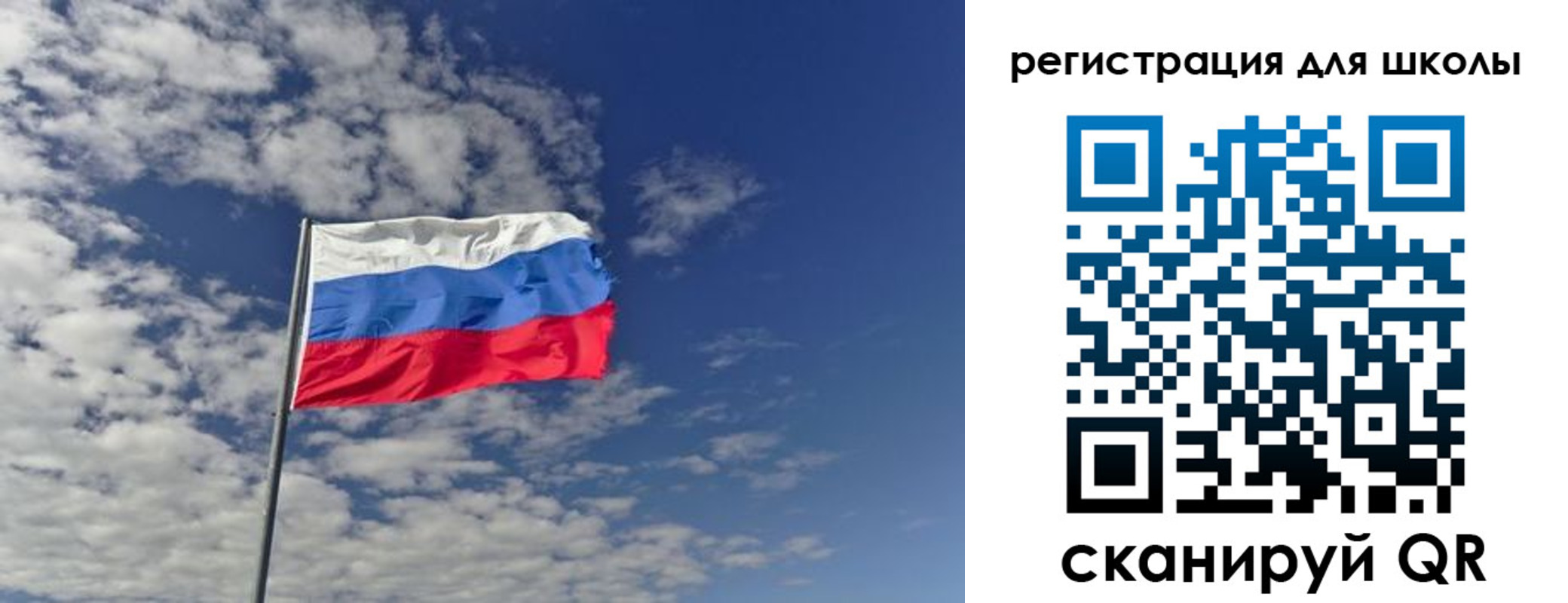 прописка для кредита в Сосногорске